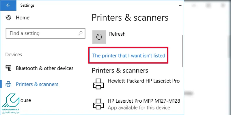 انتخاب گزینه The printer that I want isn’t listed