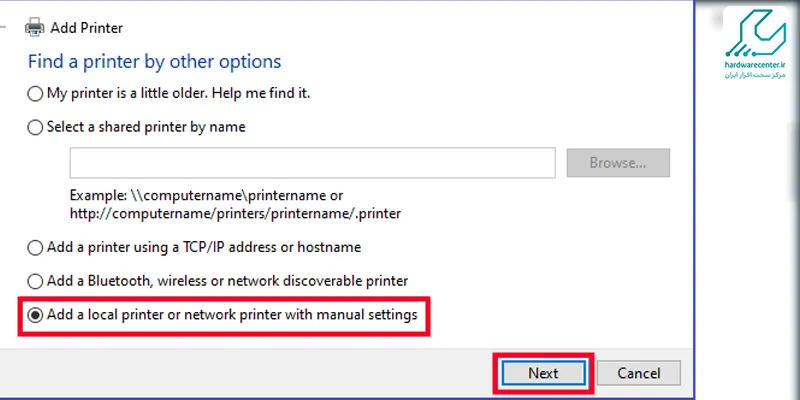 انتخاب گزینه add a local printer or network printer with manual settings