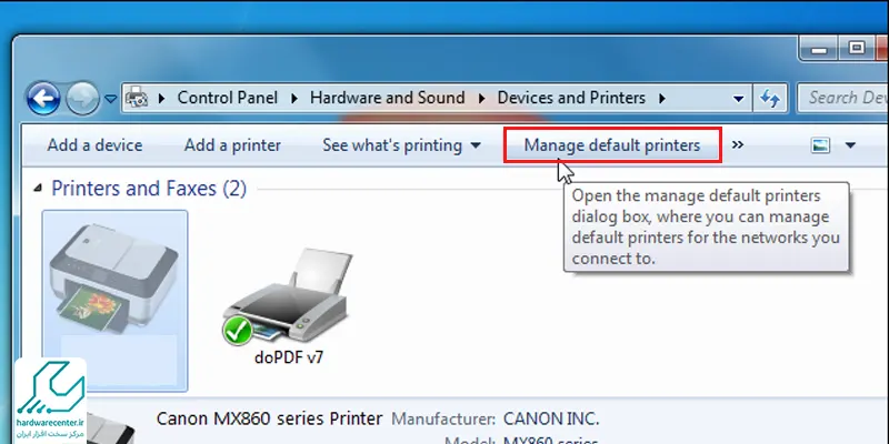 گزینه ی”Make this the default printer