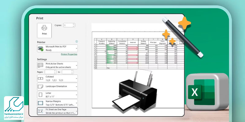 تنظیمات پرینتر در اکسل