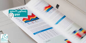 بهم ریختگی رنگ ها در دستگاه کپی