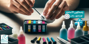 روش های پیشگیری از خشک شدن جوهر کارتریج های شارژ شده
